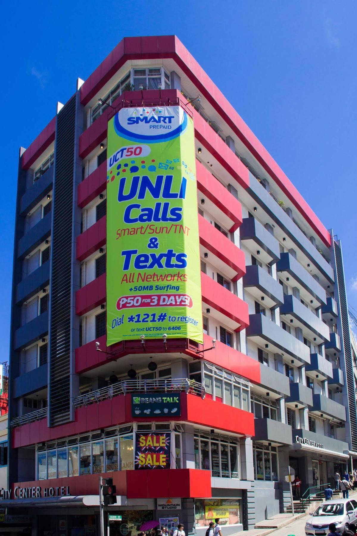 City Center Hotel Baguio City Exterior photo